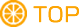 ページトップへ